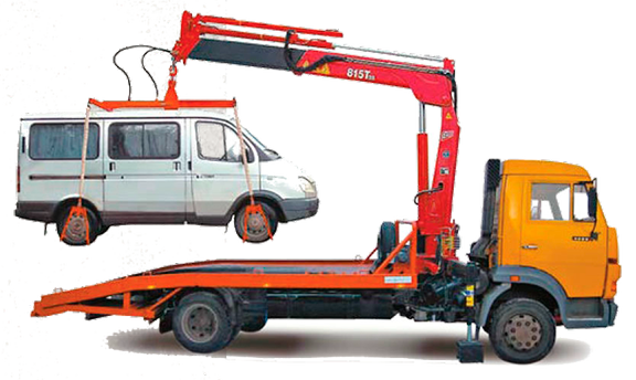 Эвакуация грузовых автомобилей до 2.5 тонн